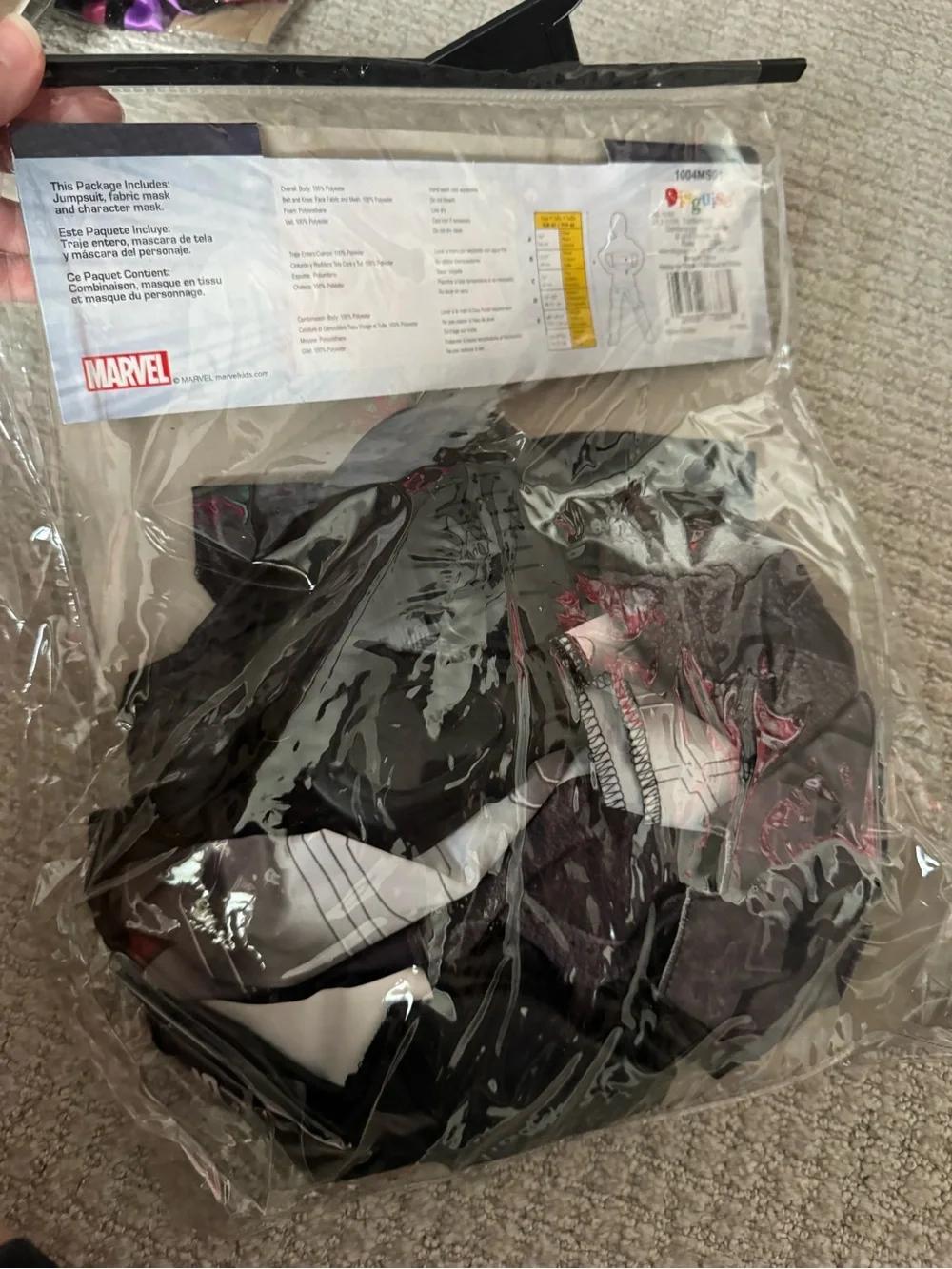 Marvel Winter Soldier Kids Costume - Black & Gray, size small 4-6